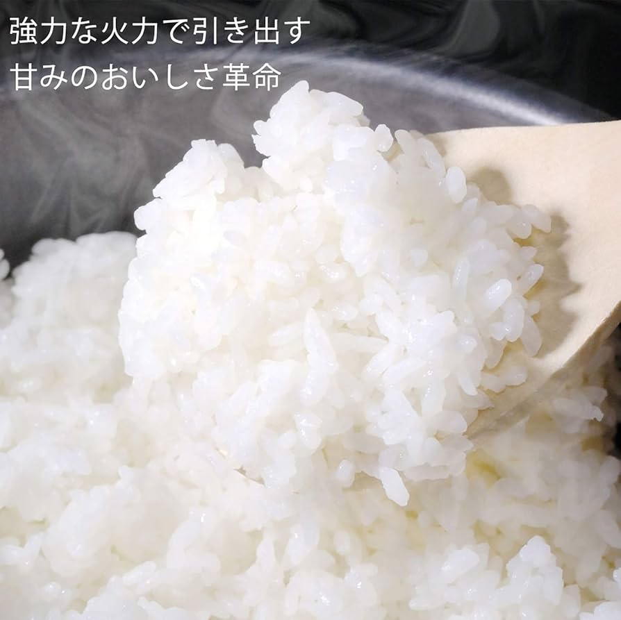 Amazon | タイガー魔法瓶(TIGER) 炊飯器 5.5合 IH 炊き分け